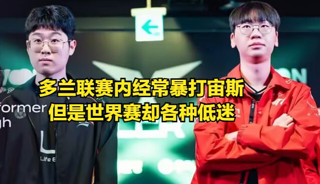 包含Faker连续七场比赛得分超过关键助攻，法国队挑战极限！的词条